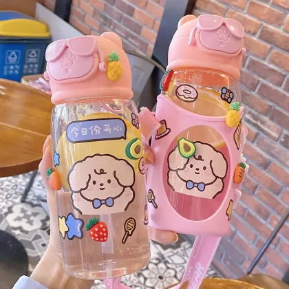 Portable Diagonal Span Water Cup - Plastic Cup with Straw for Children