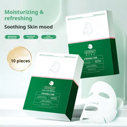 Hunmai Centella Asiatica Intensive Hydrating Face Mask