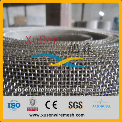 hebei profession stainless steel wire mesh,stainless steel filter mesh