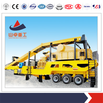 Hot Sale Mining Equipment Mobile crusher plant