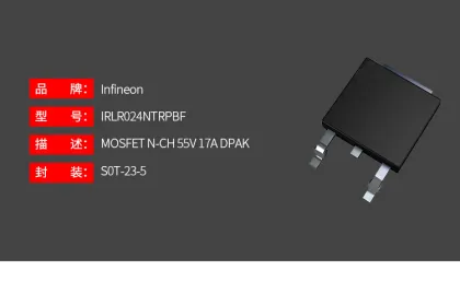 Integrated Circuit IRLR024NTRPBF