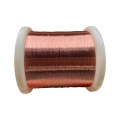 Copper Wire Shield Control Copper Cathode