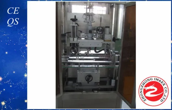 Automatic Stainless Steel Rotary Paste Bottle Labeling Machine