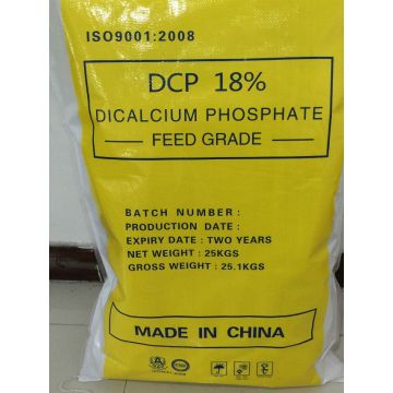 Dicalcium Phosphate Dcp18% Feed Grade Minerals Dicalcium Phosphate 18 Powder Granular Supplier