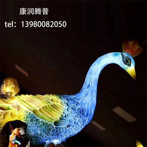 Outdoor Peacock Landscape Lights