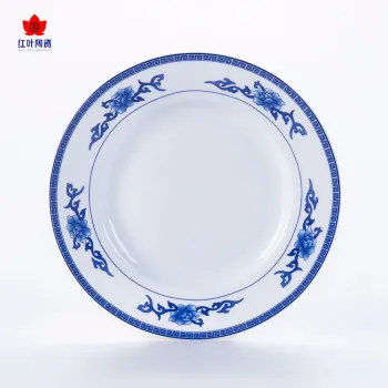 qingyun dinner set