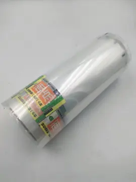 PA PE coextruded vacuum thermoforming film