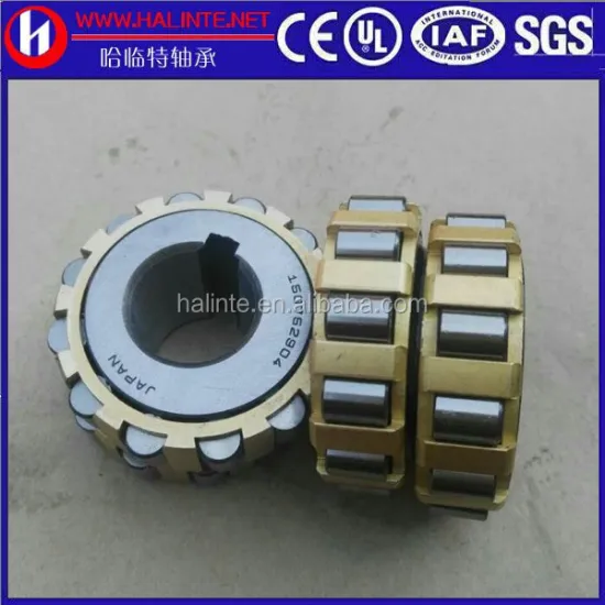 China Eccentric Roller Bearing Manufacturers - NTN 70712201 Bearing