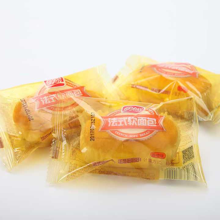 Transparent CPP/BOPET bread Barrier properties film