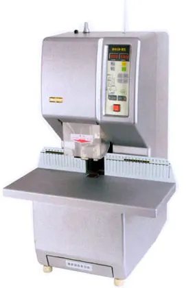 JY-6108 Fully Automatic Binding Machine