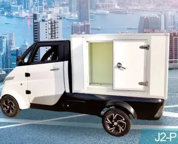 L7e Certificate Mobility Lithium Light Electric Mini Pickup