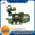 Motor de elevação industrial robusto para uso metalúrgico