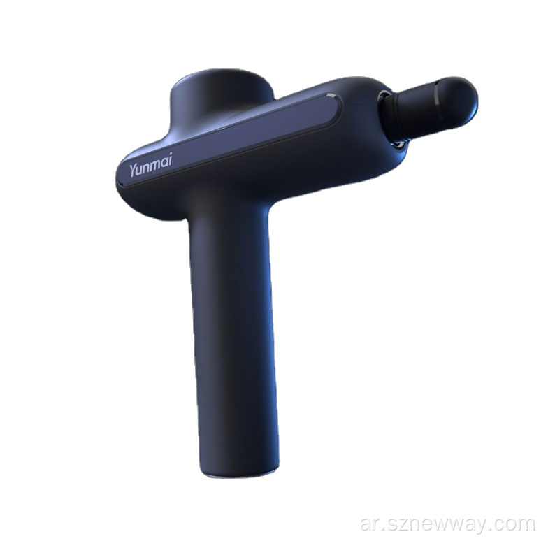 Xiaomi Yunmai Muscle Massager Gun Pro Basic