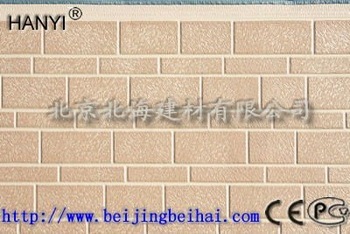 Heat Preserving Decorating Metal Panel &decorative corrugated metal wall panels