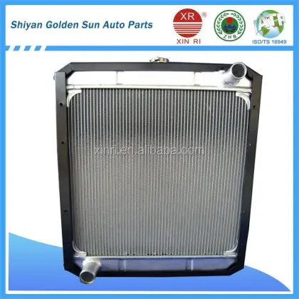 THACO FORLAND radiator for YUNNEI 4100QBZL engine