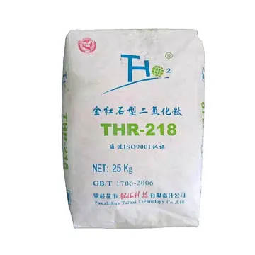 Inorganic Pigment TAIHAI Titanium Dioxide TiO2 THR-218