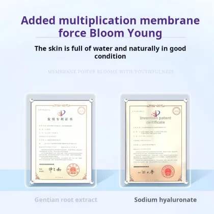 Ruofu Polypeptide Special Moisturizing Neck Cream