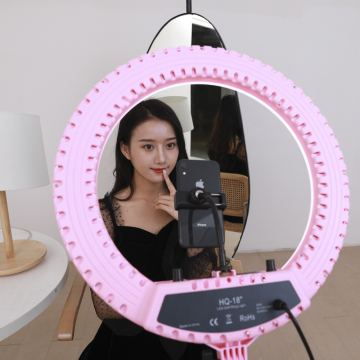 Professional HQ-18 Ring Light: LED Photographic Makeup Studio, Video Live Broadcast Equipment with Three Color Options and Dimmable Function