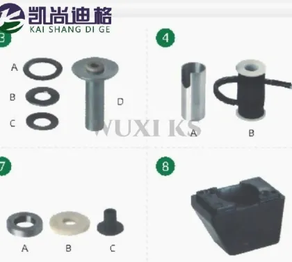 Tsudakoma Zax9100 Weft Storage Pin Ks-W-0743