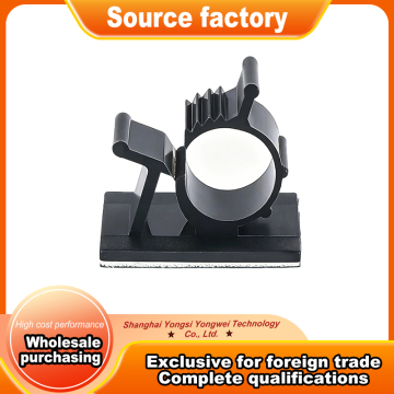 Durable Self-Adhesive Wall Mount Cable Clips