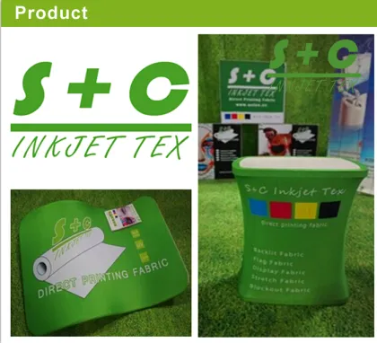 230gsm stretch polyester textile for epson textile printer