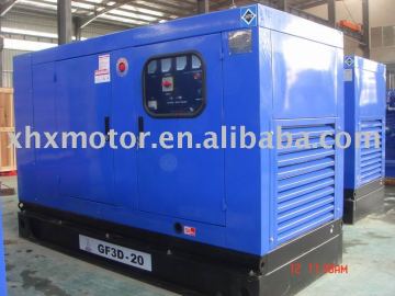 professional supply power generator