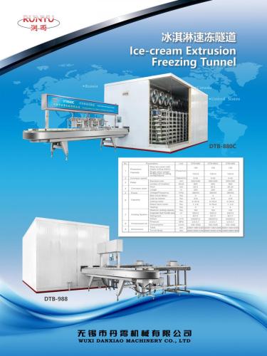 máquina de helado de la serie de la extrusión