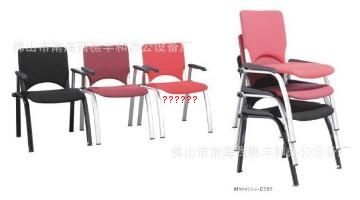leather furniture cheap price office meeting chair office furniture