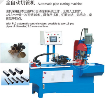 Automatische Metallschneidemaschine