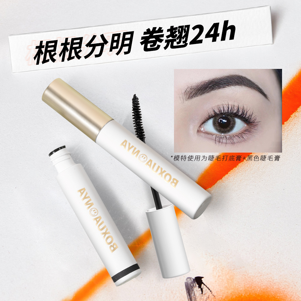 Mascara Eyelash Foundation