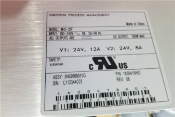 Emerson A6120 Case Seismic Vibration Monitor Module