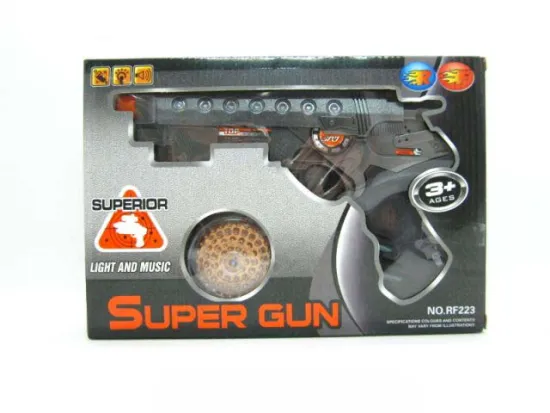 B/O GUN W/INFRARED&VIBRATION