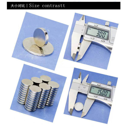 Ferrite Permanent Magnet Neodymium Magnet for 3C products