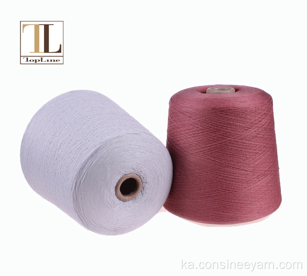 Topline ჩაქსოვილი პოლიამიდის ნაზავი rayon viscose ძაფები