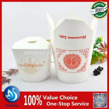 Unbleached round bottom glossy noodle cups, noole box, pasta box, noodle container