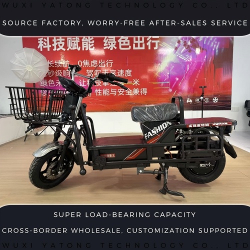 Mini scooter de carga eléctrico compacto de última milla