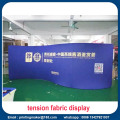 10ft Curved Fabric Tension Trade Show Display Booth