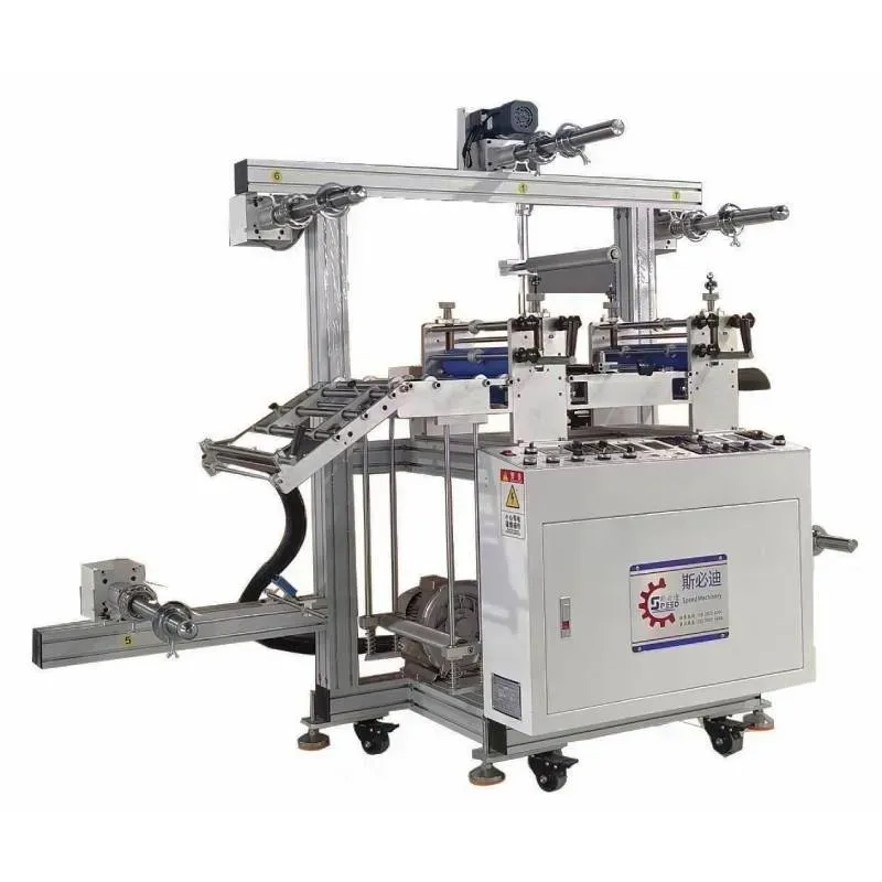 Multi-Layer Film Laminating Machine
