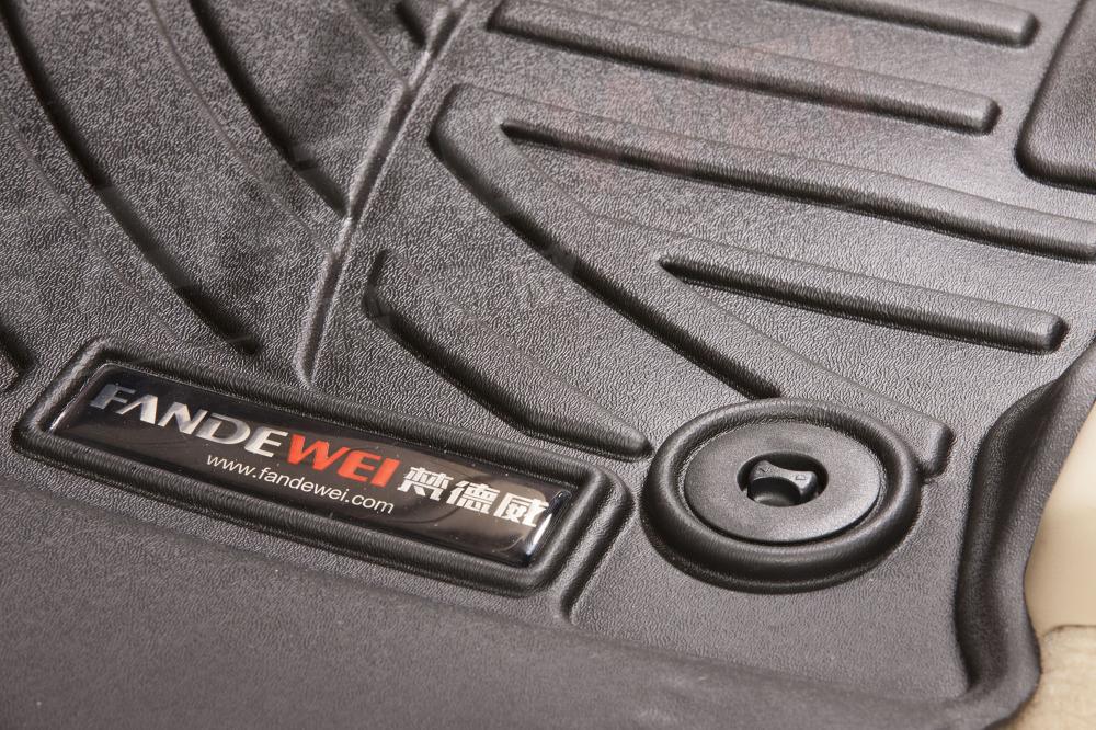 Floor Mat 1 Jpg