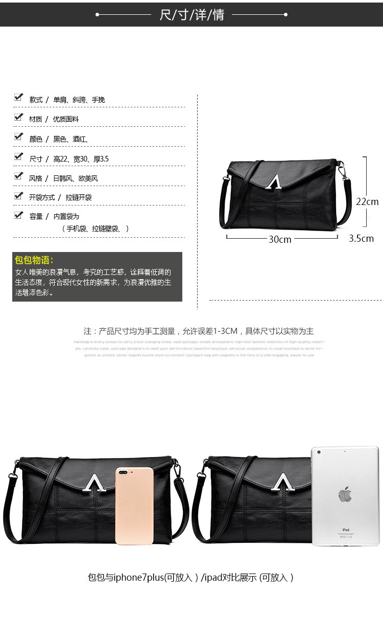 lady hand bags s11093 (26)