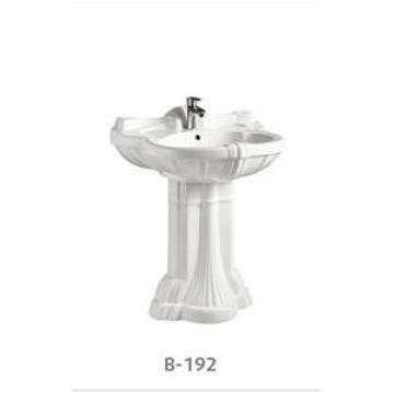 elegant longuette pedestal basin