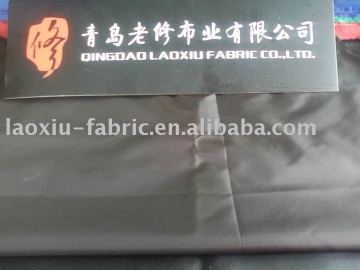 dipped nylon tire cord fabric