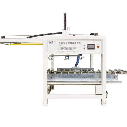 SPC Flooring Extrusion Line SPC Flooring Machine