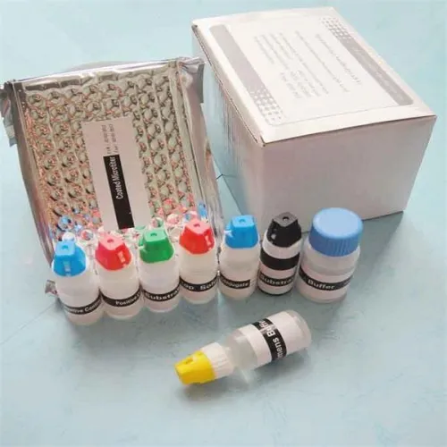 Diagnostic Elisa Reagent Test Kits, High Quality Diagnostic Elisa