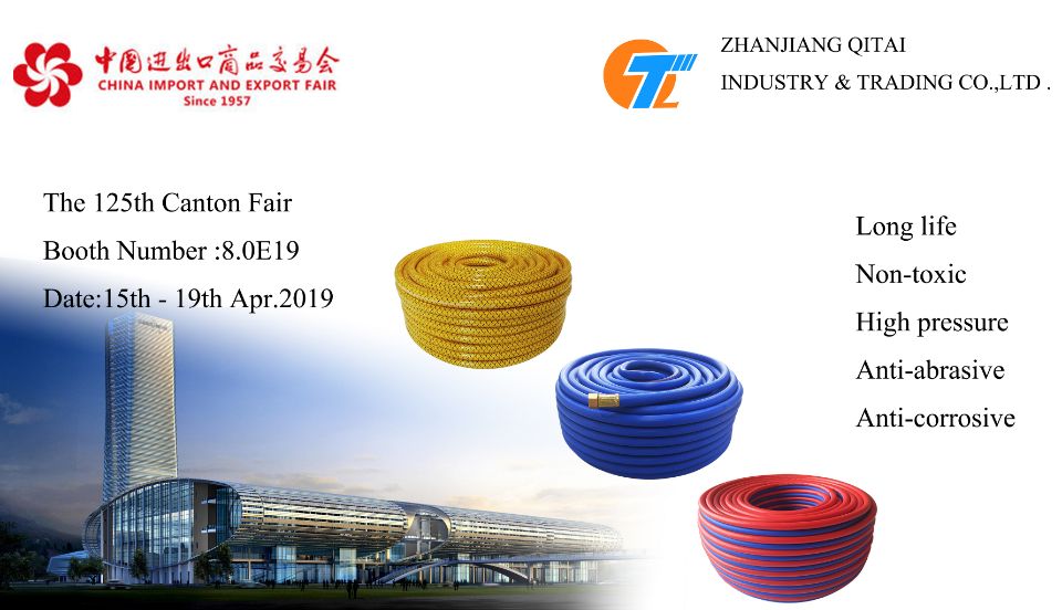 ZHANHUI ZHANHUI