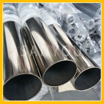 Tabung stainless steel persegi panjang 6mm