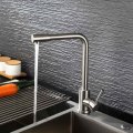 Brushed Surface Single Hole 304 Stainless-Steel Sink Faucet