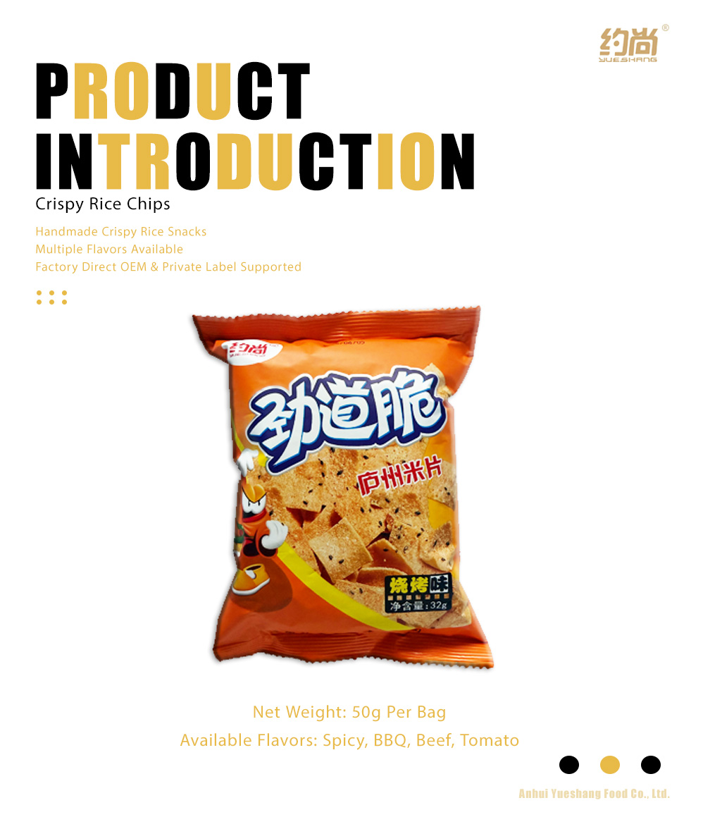 Chewy and Crispy Barbecue Flavor 32g Pack-x