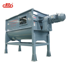 High quality mixer for feed mill