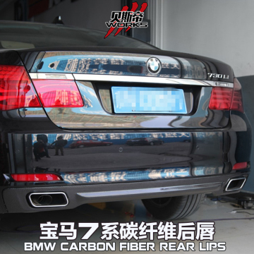 2009-2012 7 Serie F01 Kohlefaser-Hecklippen für BMW